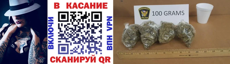 Как найти наркотики Димитровград Марихуана МЕФ Cocaine ГАШ