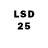 LSD-25 экстази кислота SvMaverick91