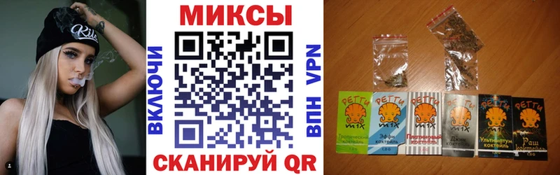 Бутират жидкий экстази где найти omg как войти Димитровград