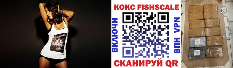 Cocaine Columbia  darknet Telegram  Димитровград  где можно купить  