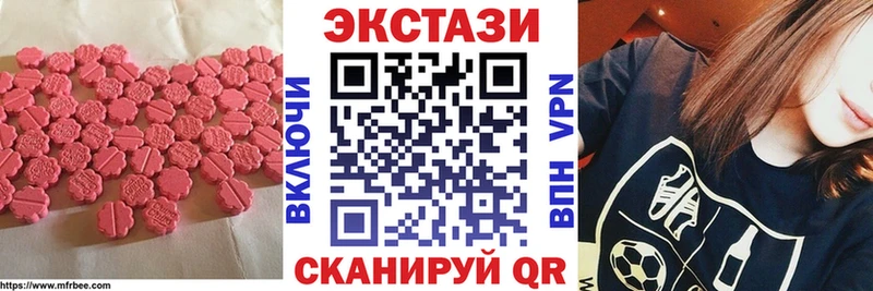 ЭКСТАЗИ Punisher  omg сайт  Димитровград 