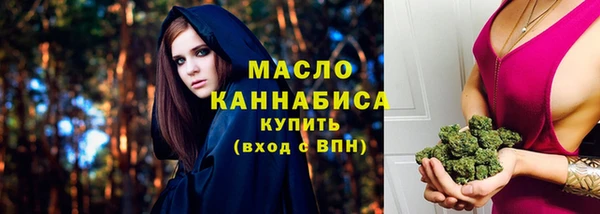прущие крисы Верея