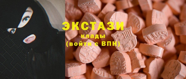 прущие крисы Верея