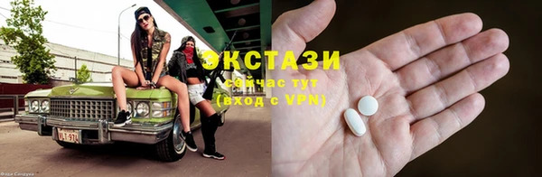 а пвп мука Верхнеуральск