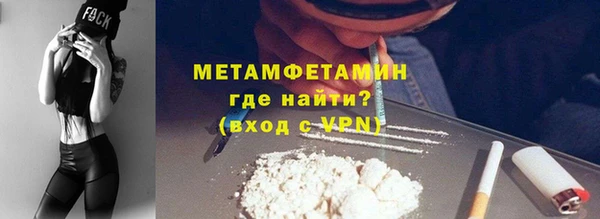 а пвп мука Верхнеуральск
