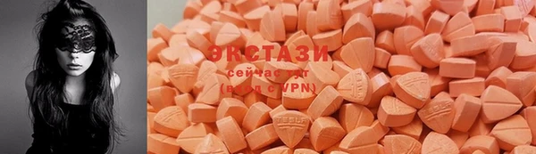 мефедрон мука Верхний Тагил