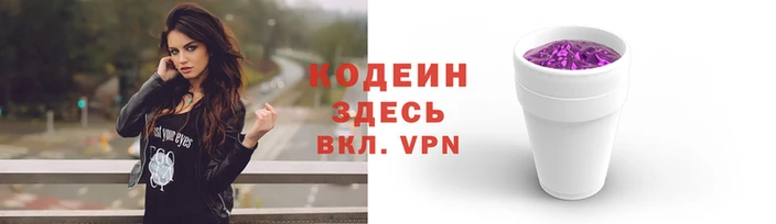 а пвп мука Верхнеуральск