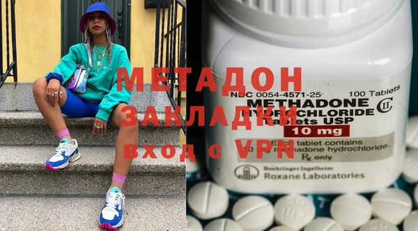 а пвп мука Верхнеуральск