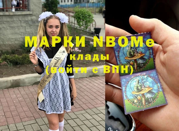 а пвп мука Верхнеуральск