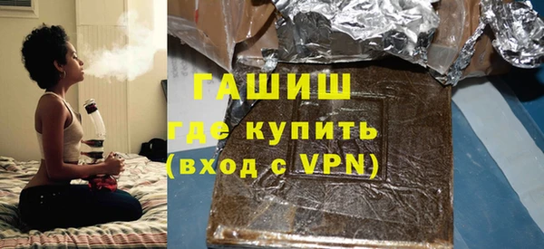 прущие крисы Верея