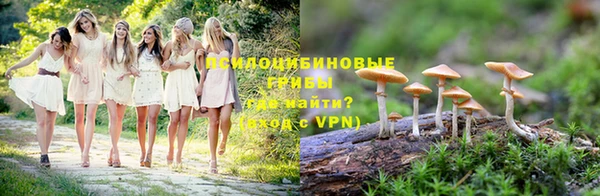 а пвп мука Верхнеуральск