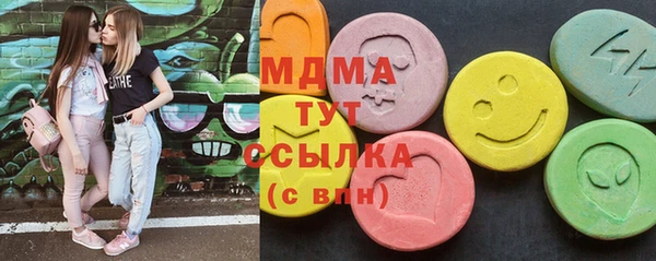 а пвп мука Верхнеуральск