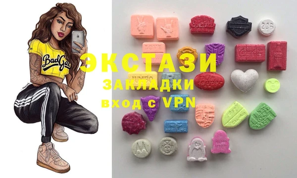 мефедрон мука Верхний Тагил