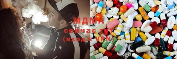 а пвп мука Верхнеуральск