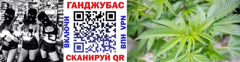 Шишки марихуана THC 21% Димитровград